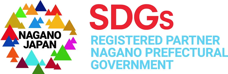 SDGs ロゴ