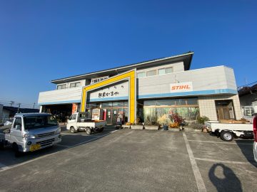 【安曇野市】越前かまや様 店舗外壁・アーチ塗装工事 施工前
