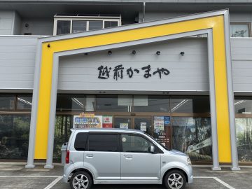 アーチも綺麗になりました。