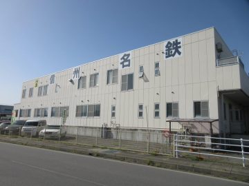 【長野市】信州名鉄運輸長野支店様塗装工事 施工前