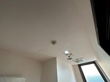 【茅野市】アイキューブ 漏水工事 施工前